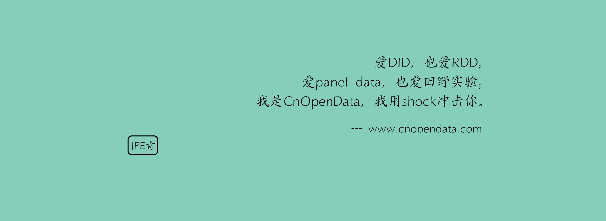 CnOpenData